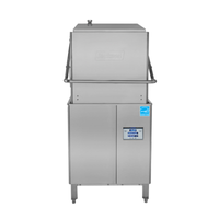 JWA-DYNASTAR(40-70)_Jackson Warewashing