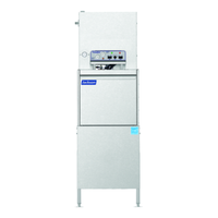 Lave-vaisselle frontal sans évacuation Jackson TempStar FL-VER - 41 casiers/heure