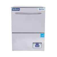 Jackson DishStar HT-E Undercounter Dishwashing Machine, High Temperature